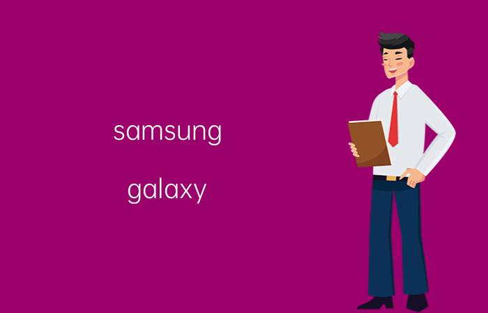 samsung galaxy s10 照片设置 富士x